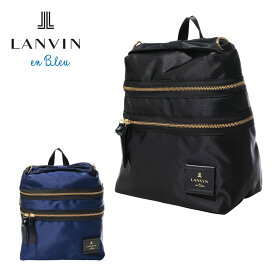 楽天市場 レディースバッグ ブランドランバン オン ブルー 生産国日本 バッグ バッグ 小物 ブランド雑貨 の通販