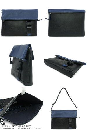 楽天市場 ランバンオンブルー ショルダーバッグ 2way メンズ フェイク クラッチバッグ ビジネスバッグ Lanvin En Bleu Bef Po10 サックスバー 財布バッグ専門店