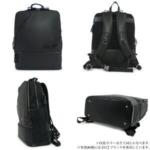 楽天市場 ランバンオンブルー ビジネスリュック メンズ パラドックス 多機能 Pcケース ビジネスバッグ Lanvin En Bleu Bef Po10 サックスバー
