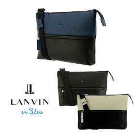 ランバンオンブルー ショルダーバッグ 2WAY メンズ 日本製 574102 フェリチタ クラッチバッグ 本革 レザー LANVIN en Bleu [DL10]