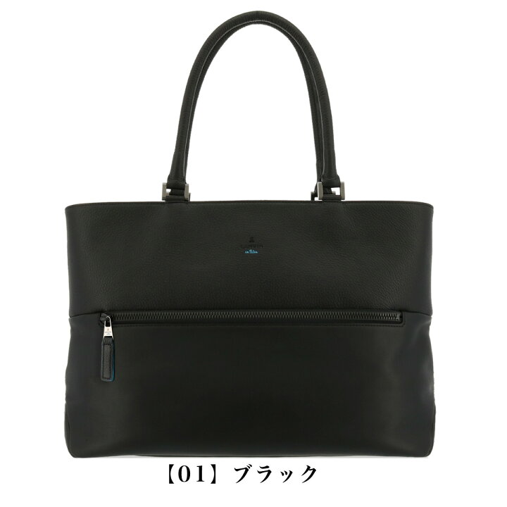 楽天市場】【全品10倍☆6/2(月)0時迄】ランバンオンブルー トート  