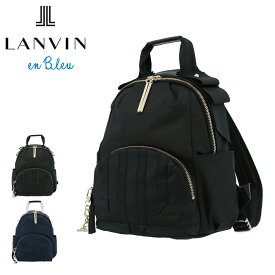 楽天市場 ランバンオンブルー リュックの通販