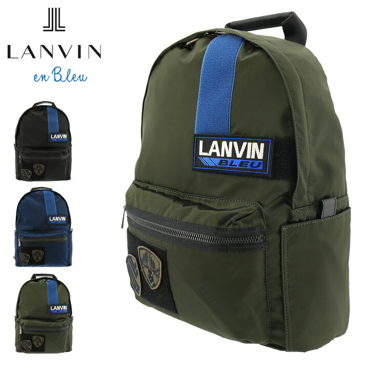 楽天市場 ランバンオンブルー リュック メンズ レディース クレスト Lanvin En Bleu リュックサック バックパック 軽量 ナイロン ワッペン Bef Po10 サックスバー 財布バッグ専門店