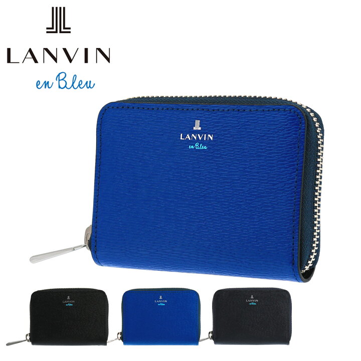 楽天市場 全品10倍 3 5 土 0時 24h限定 ランバンオンブルー 財布 小銭入れ ワグラム メンズ Lanvin En Bleu コインケース ラウンドファスナー 本革 レザー Po10 サックスバー 財布バッグ専門店