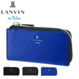ランバンオンブルー キーケース ワグラム メンズ579602 LANVIN en Bleu | L字ファスナー 本革 レザー[DL10]