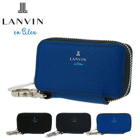 ランバンオンブルー キーケース スマートキー ワグラム メンズ 579607 LANVIN en Bleu | ラウンドファスナー[DL10]