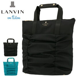 楽天市場 ランバンオンブルー リュックの通販