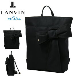 楽天市場 Lanvin レディースバッグ バッグ バッグ 小物 ブランド雑貨の通販