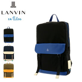 楽天市場 ランバンオンブルー リュック メンズの通販