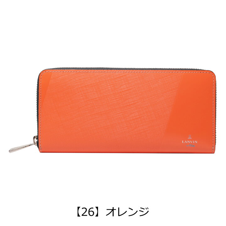 楽天市場】【全品10倍☆5/27(火)2時迄】ランバンオンブルー 長財布 