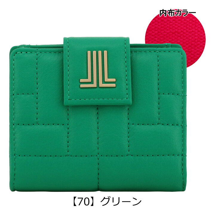 楽天市場】【全品10倍☆3/30(日)0時～】ランバンオンブルー 二つ折り 