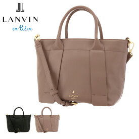 ランバンオンブルー トートバッグ 本革 ベルヴィル レディース 483580 LANVIN en Bleu 2WAY | ミニトート ショルダーバッグ 牛革 レザー[即日発送][DL10]