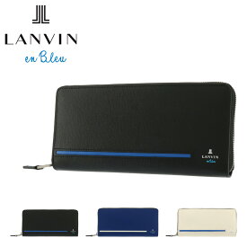 ランバンオンブルー 長財布 ラウンドファスナー セイバー メンズ 528614 LANVIN en Bleu | 本革 牛革 レザー[即日発送][DL10]