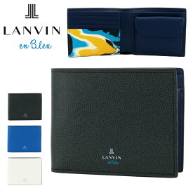 ランバンオンブルー 二つ折り財布 本革 レザー メンズ 533603 ネビュラ LANVIN en Bleu 牛革[DL10]