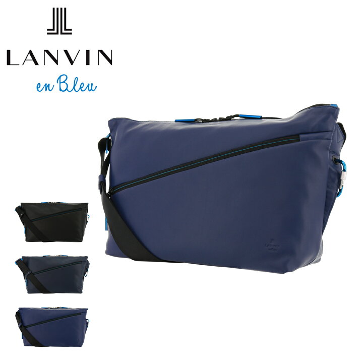 楽天市場 ランバンオンブルー ショルダーバッグ アルマイト メンズ Lanvin En Bleu 斜めがけ 本革 牛革 レザー Dl10 サックスバー 財布バッグ専門店