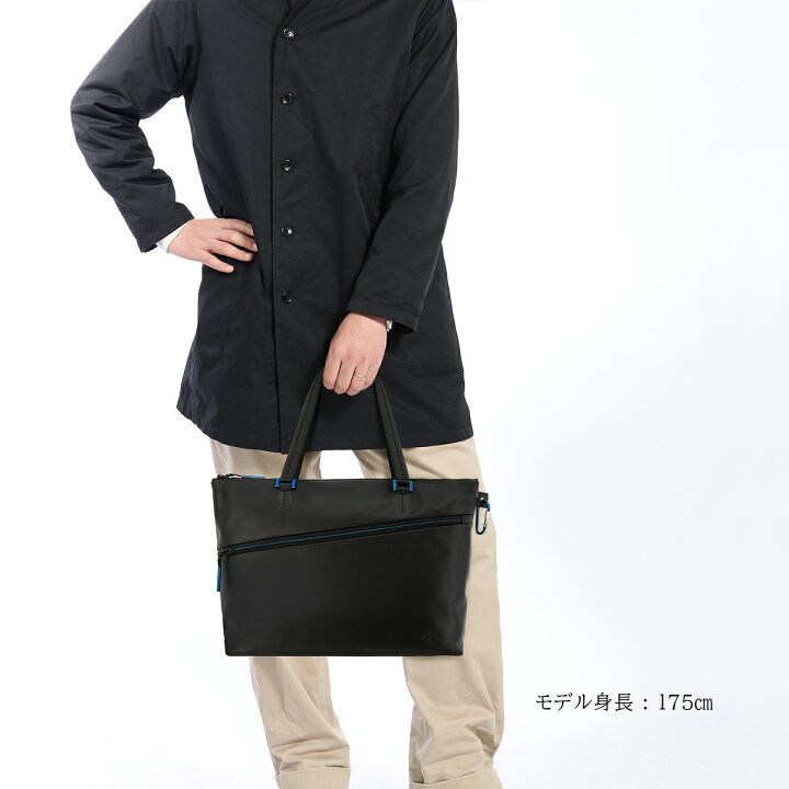 楽天市場 ランバンオンブルー トートバッグ アルマイト メンズ Lanvin En Bleu 本革 牛革 レザー Dl10 サックスバー 財布バッグ専門店