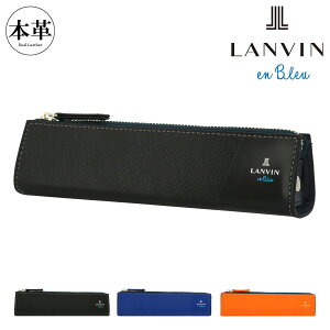 ySi10{9/19()20`zoIu[ yP[X M v uh Y p[V 555618 LANVIN en Bleu {v v U[ [DL10]