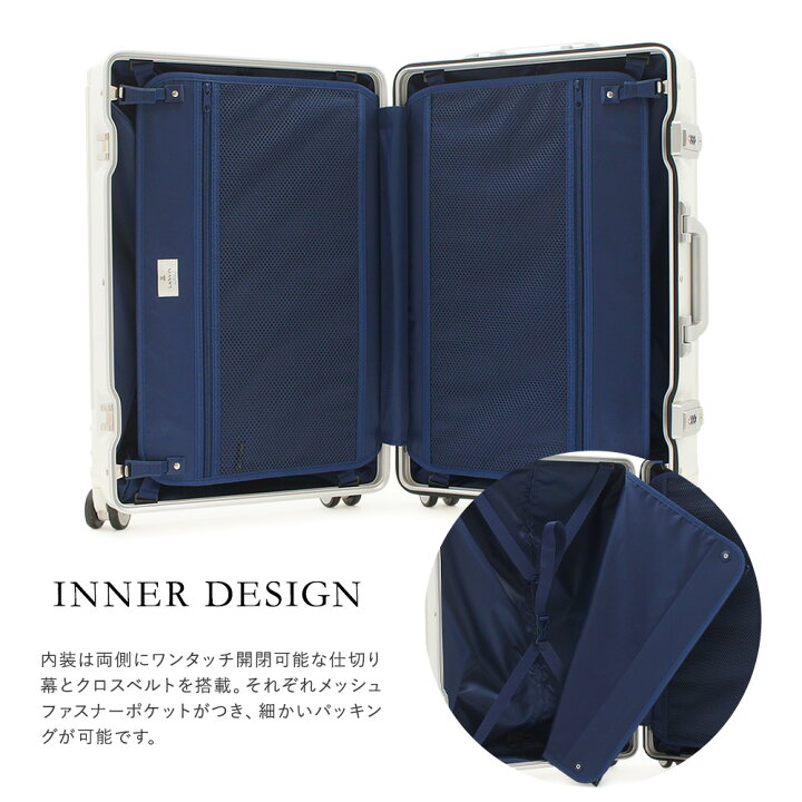 楽天市場】ランバンオンブルー スーツケース 42L 56cm 4kg 