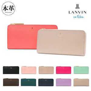 ySi10{10/17()10zoIu[ z Lt@Xi[ fB[X NTu[ 480112 {v U[ LANVIN en Bleu uhpBOXt []