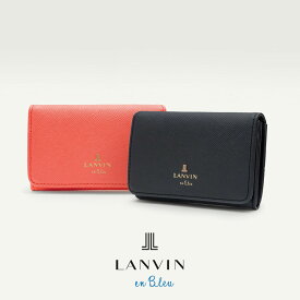 ランバンオンブルー 名刺入れ レディース リュクサンブール 480114 カードケース パスケース 本革 牛革 レザー LANVIN en Bleu ブランド専用BOX付き [DL10][即日発送]