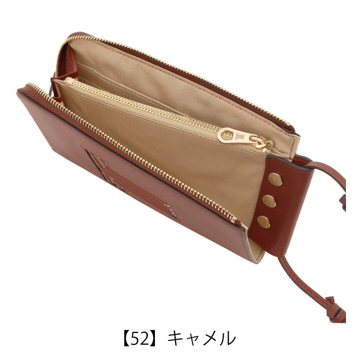 楽天市場】【全品10倍☆4/16(木)0時迄】ランバンオンブルー スマホ 