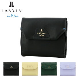 ランバンオンブルー 二つ折り財布 本革 レディース ルイーズ 484121 LANVIN en Bleu | ミニ財布 ハート 牛革 レザー[DL10][春財布][即日発送]