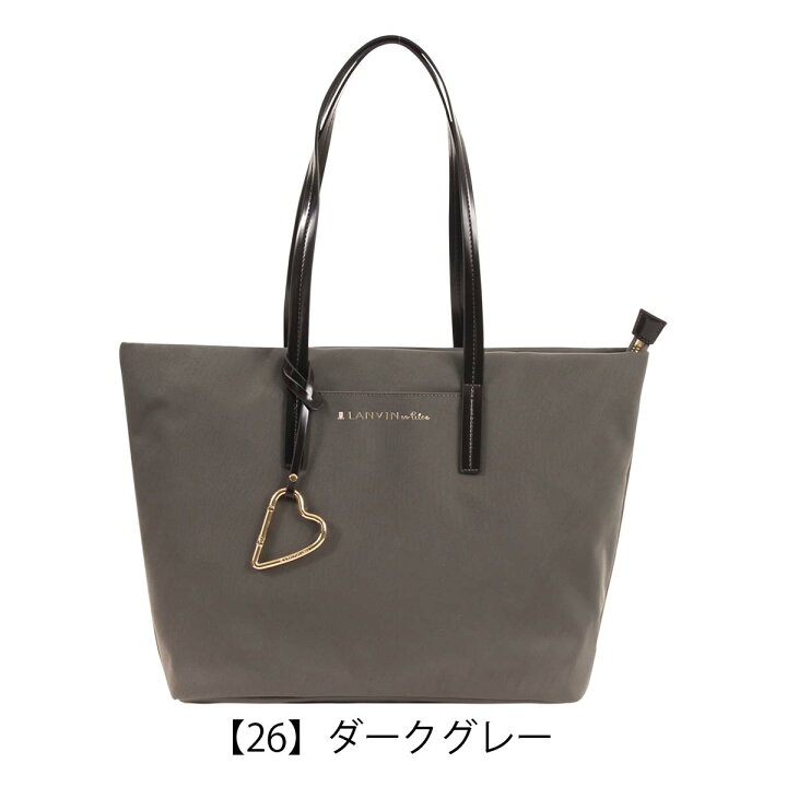 楽天市場】【全品10倍☆4/10(木)2時迄】ランバンオンブルー トート 