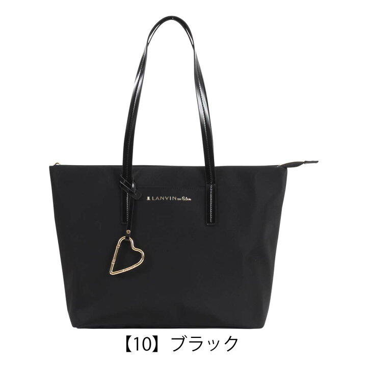 楽天市場】ランバンオンブルー トートバッグ A4 肩掛け レディース  