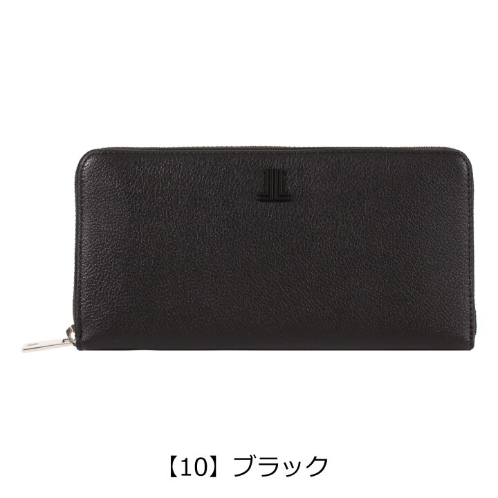 楽天市場】【全品10倍☆5/27(火)2時迄】ランバンオンブルー 長財布 本 