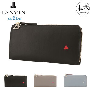 ySi10{11/19()0zoIu[ z Lt@Xi[ {v fB[X J 484400 LANVIN en Bleu OEHbg n[g Kꂠ v U[ uh l 킢 