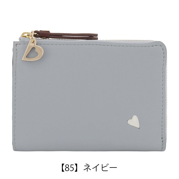 ランバンオンブルー ミニ財布 小銭入れ カードケース 本革 レディース カルラ 484403 LANVIN en Bleu コインケース フラグメントケース L字ファスナー ウォレット ハート 牛革 レザー ブランド 大人 かわいい ギフト[即日発送]