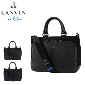 ランバンオンブルー トートバッグ ショルダーバッグ ドライビングトート ビジネスバッグ 2way メンズ 513511 ランス LANVIN en Bleu ビジネス カジュアル[DL10]