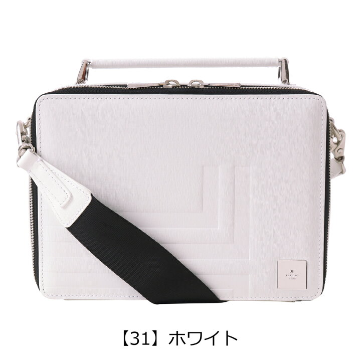 楽天市場】【全品10倍☆9/19(金)0時迄】ランバンオンブルー ショルダー 