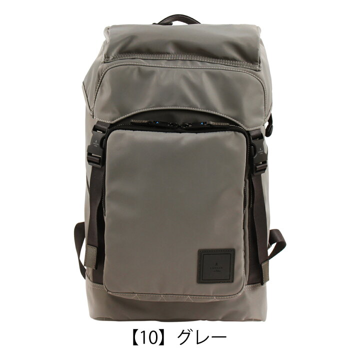 楽天市場】【全品10倍☆3/21(金)20時～】ランバンオンブルー リュック 
