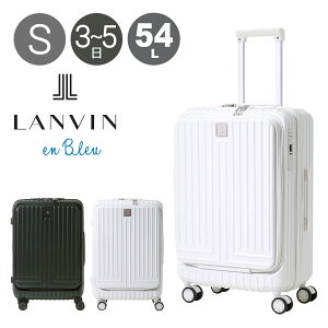 ySi10{11/27()2zoIu[ X[cP[X 54L 56cm B[W 595316 LANVIN en Bleu n[h Wbp[ L[P[X L[obO rWlXL[ XNGA y É 