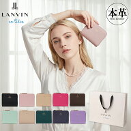ランバンオンブルー 二つ折り財布 レディース コンパクト ミニ財布 本革 レザー 使いやすい おしゃれ か…