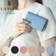 ランバンオンブルー 名刺入れ レディース メラニー 483223 本革 牛革 レザー カードケース カード入れ 定…