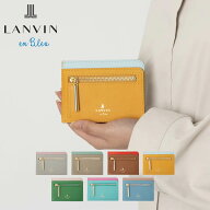 ランバンオンブルー パスケース 定期入れ 薄型 フラグメントケース 本革 リュクサンブールカラー レディ…