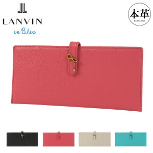 ySi10{12/3()20`zoIu[ z ^ fB[X o 484561 LANVIN en Bleu | v U[[]