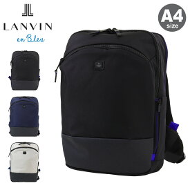 ランバンオンブルー リュック A4 13インチ PC収納 メンズ 514701 ステレオ LANVIN en Bleu ビジネスリュック キャリーセットアップ 通勤 出張[DL10][即日発送]