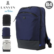 楽天市場】lanvin en bleu（バックパック・リュック｜メンズバッグ 