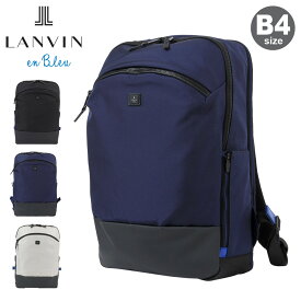 ランバンオンブルー リュック B4 15インチ PC収納 メンズ 514702 ステレオ LANVIN en Bleu ビジネスリュック 大きめ 大容量 キャリーセットアップ 出張[DL10]