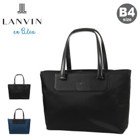 ランバンオンブルー トートバッグ B4 ビジネストート ビジネスバッグ ブリーフケース メンズ 517712 リッパー LANVIN en Bleu ビジネス 会社 出勤 出張 仕事 通学 ビジカジ[即日発送]