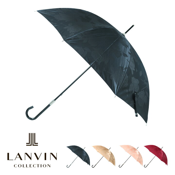 楽天市場】ランバンコレクション 傘 長傘 レディース 手開き式 雨傘 21 