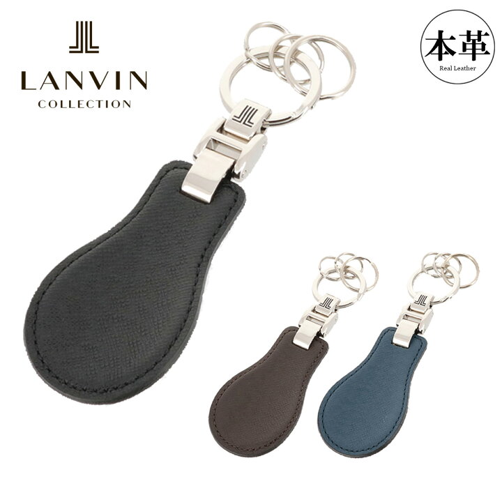 楽天市場】ランバンコレクション キーホルダー クウルールドヴァン 