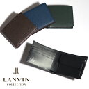 ランバンコレクション 二つ折り財布 クウルールドヴァン 別注カラー JLMW0GS2 LANVIN COLLECTION 牛革 レザー メンズ 二つ折り ウォレット 本革 コンパクト カード入れ 小銭入れ 薄い 薄型 スリム お札入れ