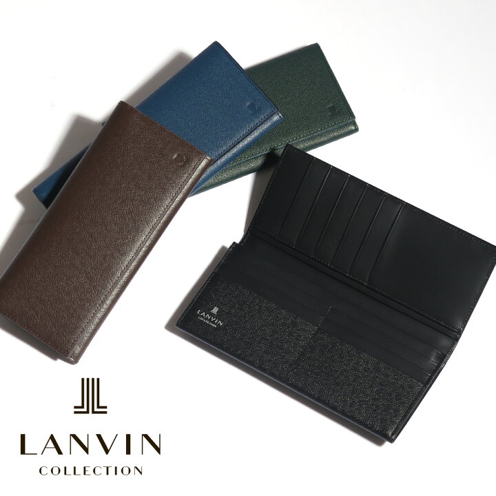 楽天市場 ランバンコレクション 長財布 クウルールドヴァン 別注カラー Jlmw0gt1 Lanvin Collection 牛革 レザー メンズ サックスバー 財布バッグ専門店