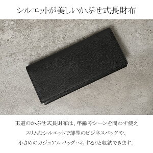 楽天市場 ランバンコレクション 長財布 クウルールドヴァン 別注カラー Jlmw0gt1 Lanvin Collection 牛革 レザー メンズ Po5 Bef サックスバー