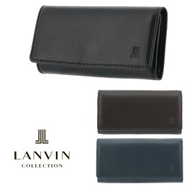 【全品10倍｜6/11 2時迄】ランバンコレクション キーケース エンボスコンビネーション JLMW7EK1 LANVIN COLLECTION 本革 レザー メンズ