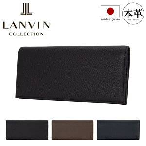 ySi10{11/11()2zoRNV z fBAXL JLMW8DT1 LANVIN COLLECTION  { {v Y